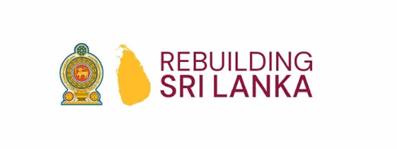 Rebuilding Sri Lanka අරමුදලට රුපියල් මිලියන 1893ක්